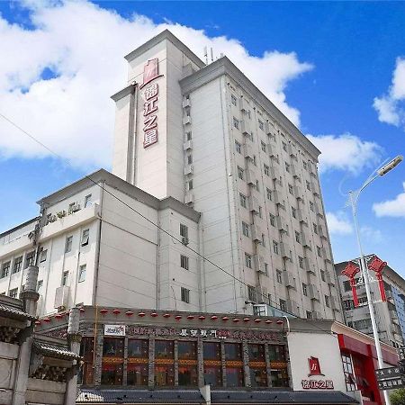 Jinjiang Inn Changsha Wuyi Square Metro Station Ifc Экстерьер фото