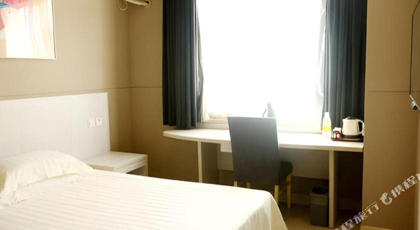 Jinjiang Inn Changsha Wuyi Square Metro Station Ifc Экстерьер фото