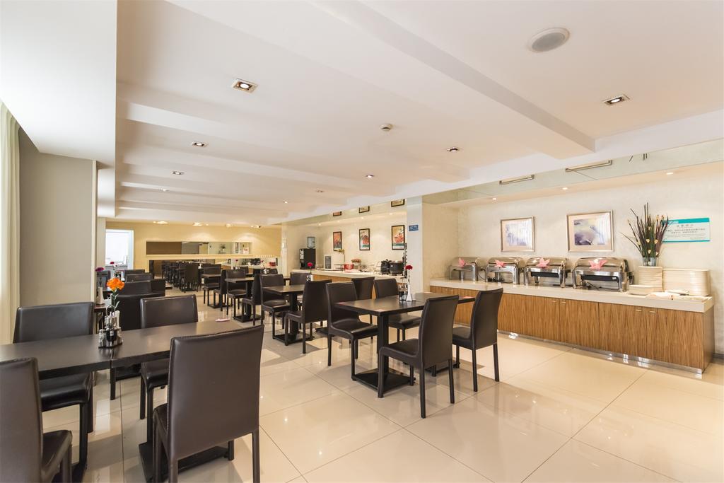 Jinjiang Inn Changsha Wuyi Square Metro Station Ifc Экстерьер фото