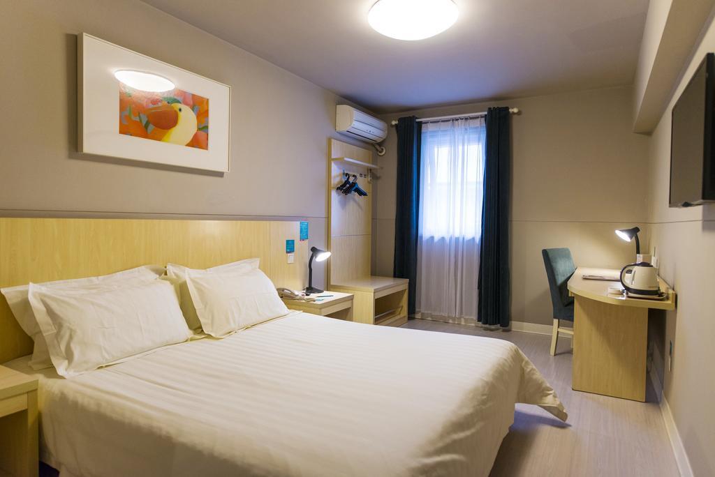 Jinjiang Inn Changsha Wuyi Square Metro Station Ifc Экстерьер фото