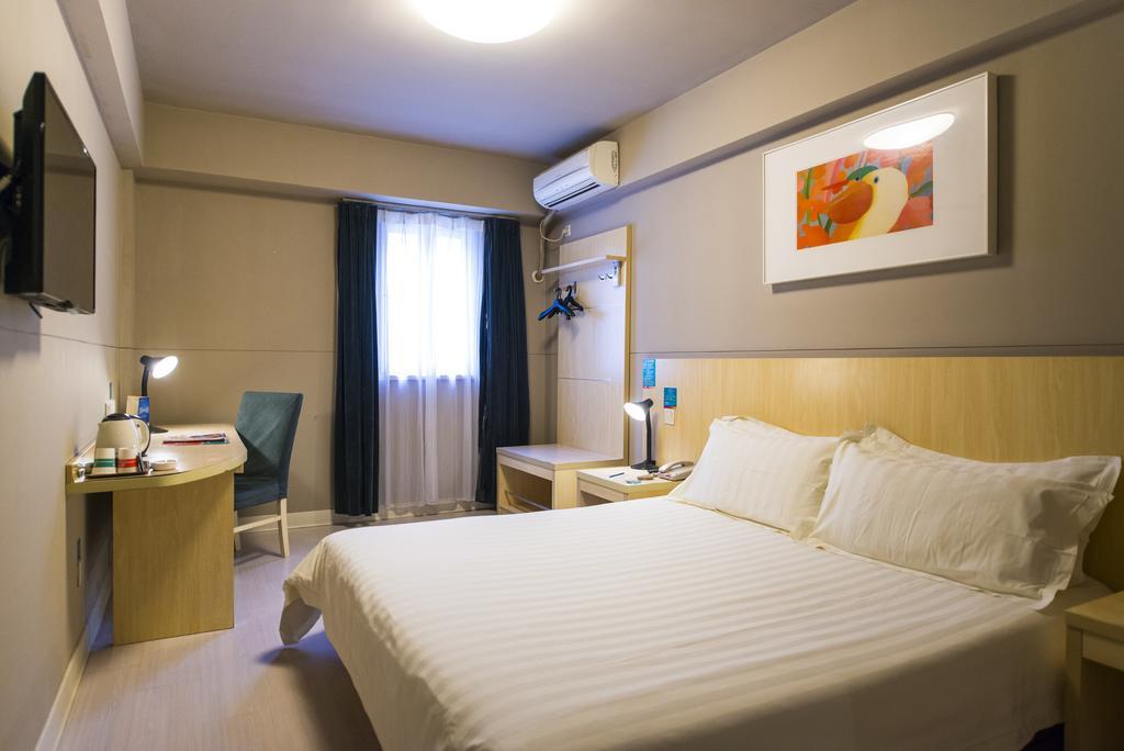 Jinjiang Inn Changsha Wuyi Square Metro Station Ifc Экстерьер фото